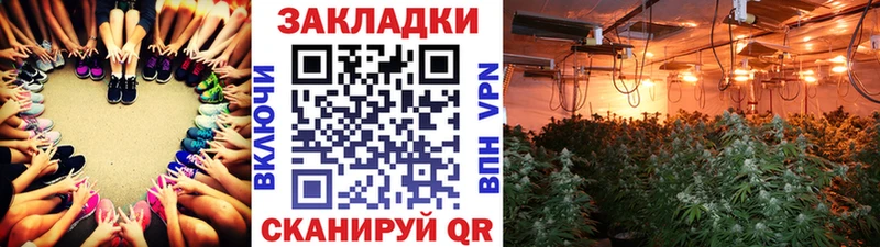 Наркошоп купить КОКАИН  Alpha PVP  АМФЕТАМИН  ГАШ  Бошки Шишки  Меф мяу мяу  Прохладный