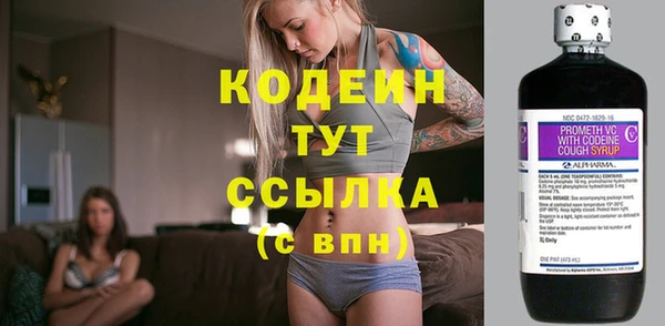 МДПВ Гусиноозёрск