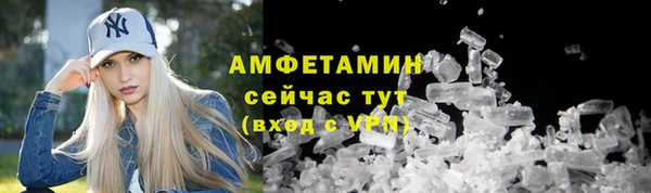 метадон Гусев