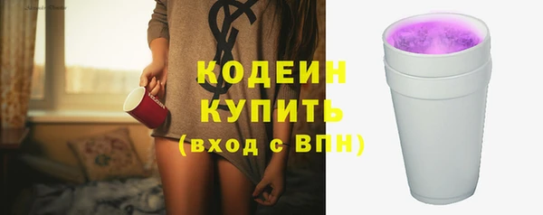 МДПВ Гусиноозёрск