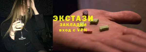 метадон Гусев