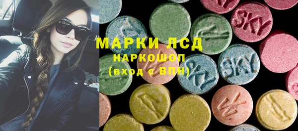 метадон Гусев