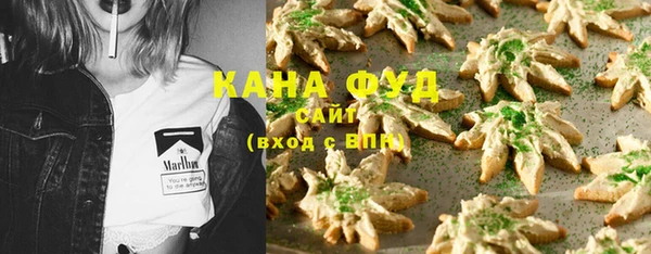 МДМА Гусь-Хрустальный